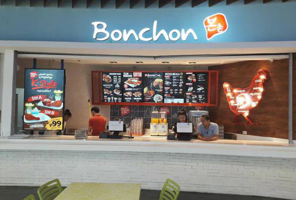 Bonchon Iligan