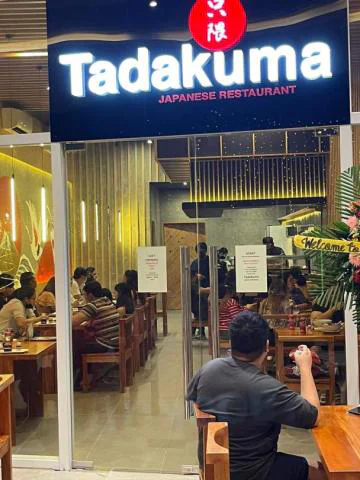 Tadakuma