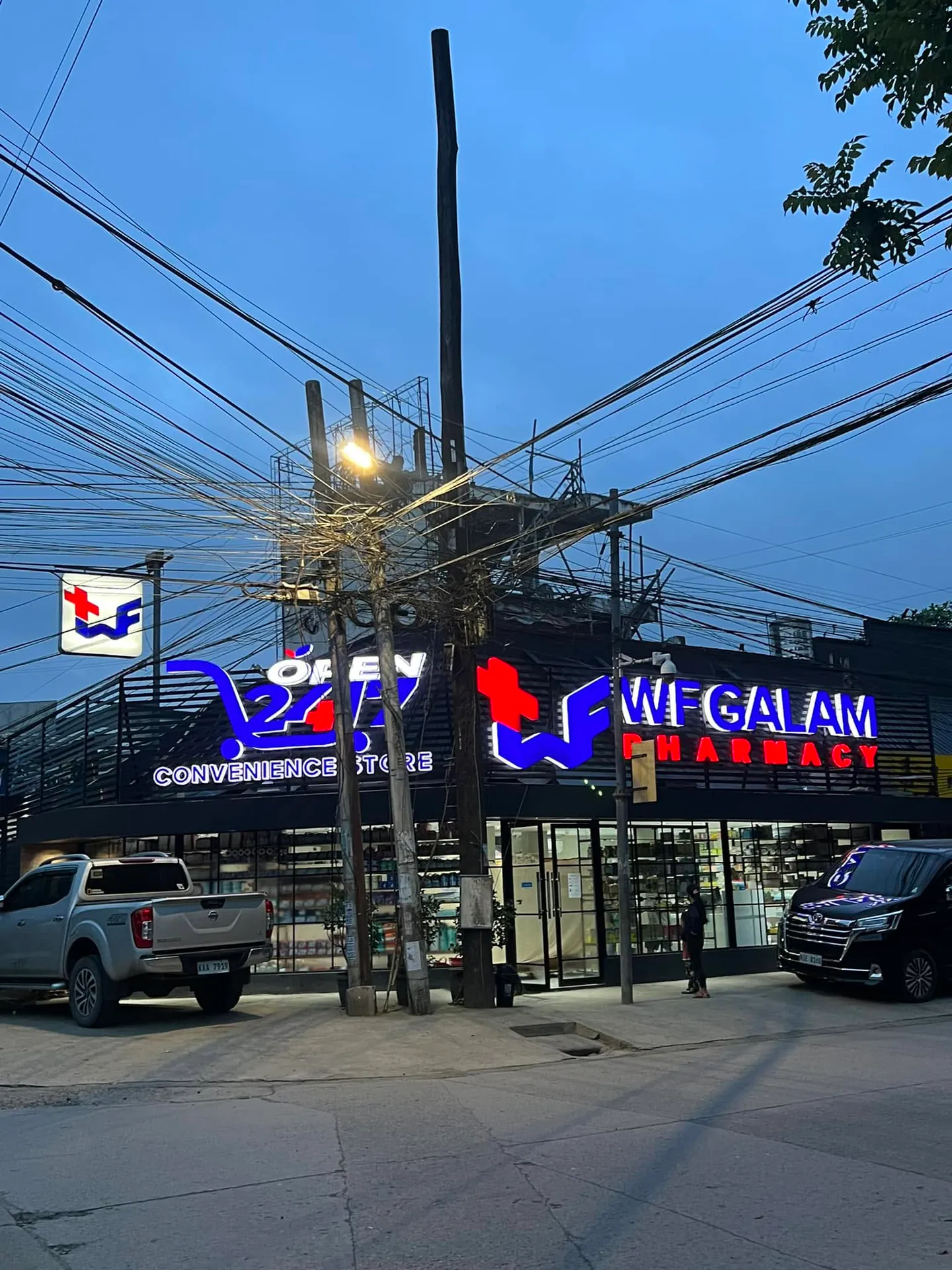 WF Galam Pharmacy